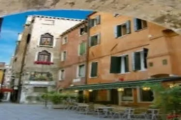 Hotel Ca La Bricola 2 Venezia Affittacamere