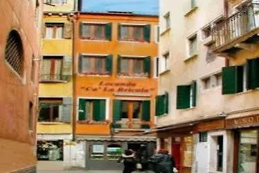 Hotel Ca La Bricola 2 Venezia 3*,